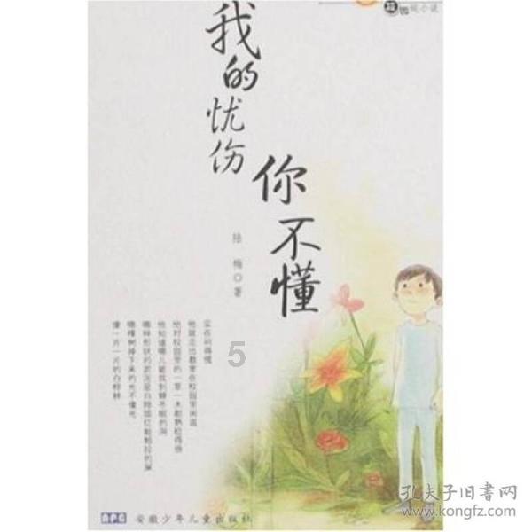 这家购物中心的全球单体最大投资!上海荟聚综合体下半年开业:将催生五千个工作机会